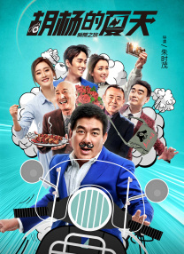 亚洲 欧美 日韩 丝袜 另类